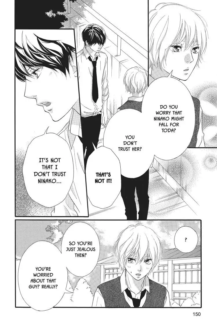 Ao Haru Ride Chapter 49.5 image 14